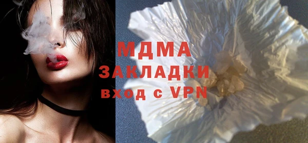 мдпв Алексеевка