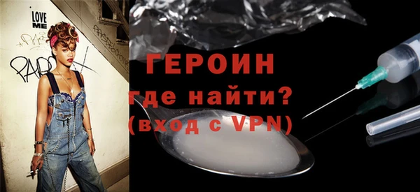 ECSTASY Михайлов