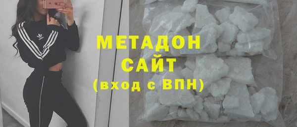 герыч Алзамай