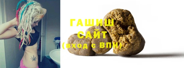 герыч Алзамай