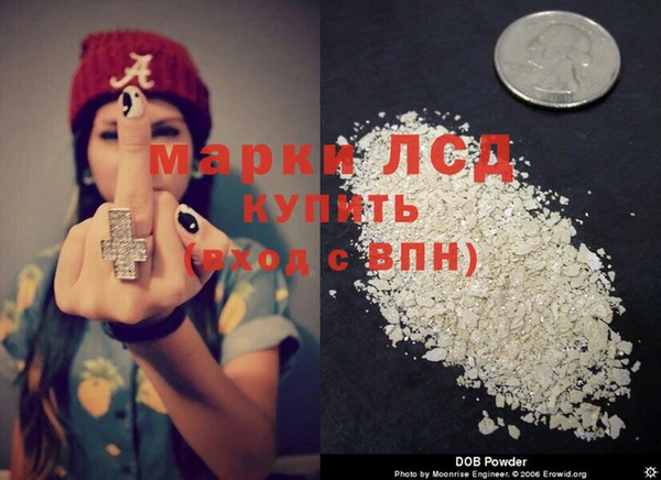 MDMA Premium VHQ Алексин