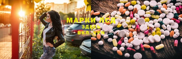 MDMA Premium VHQ Алексин